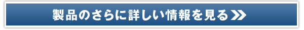 yʔ̗\W2014NzȂѐHs
̔TCg